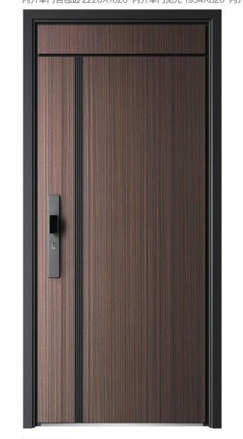 防盜子母門(mén)